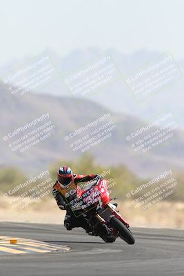 media/Apr-25-2025-BRL Bagger Racing League (Fri) [[6011495a33]]/1-Open Practice (9am-12pm)/2- (10am-11am)/